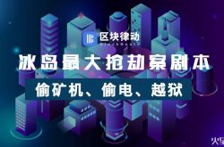 （7分钟科普下）【鄂州普工招聘|鄂州技工招聘|鄂州工人招聘网】_哔哩哔哩-2